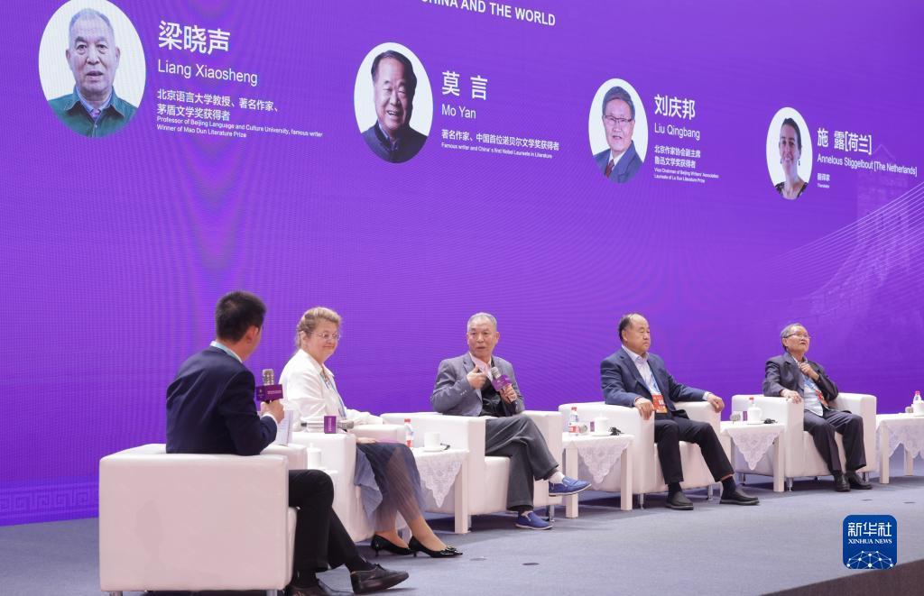 微乐斗地主直播福利码